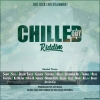 Pray (Chilled Out Riddim) Pray (Chilled Out Riddim)